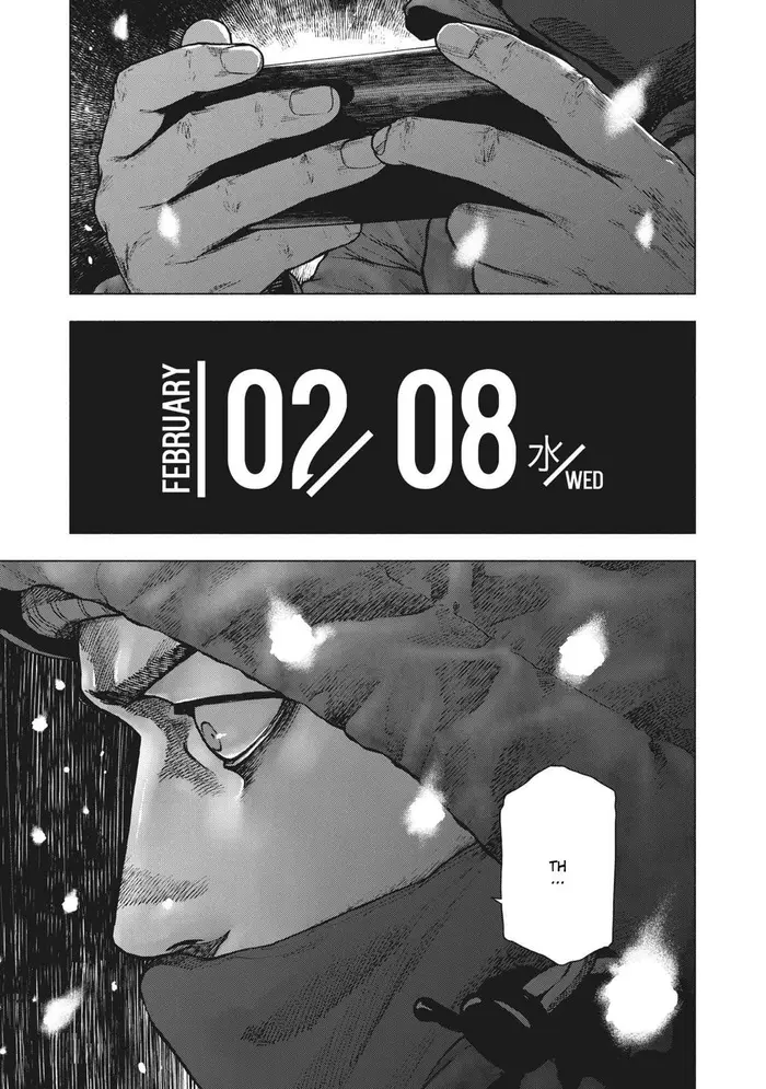 The Killer Inside Chapter 76 image 01_optimized